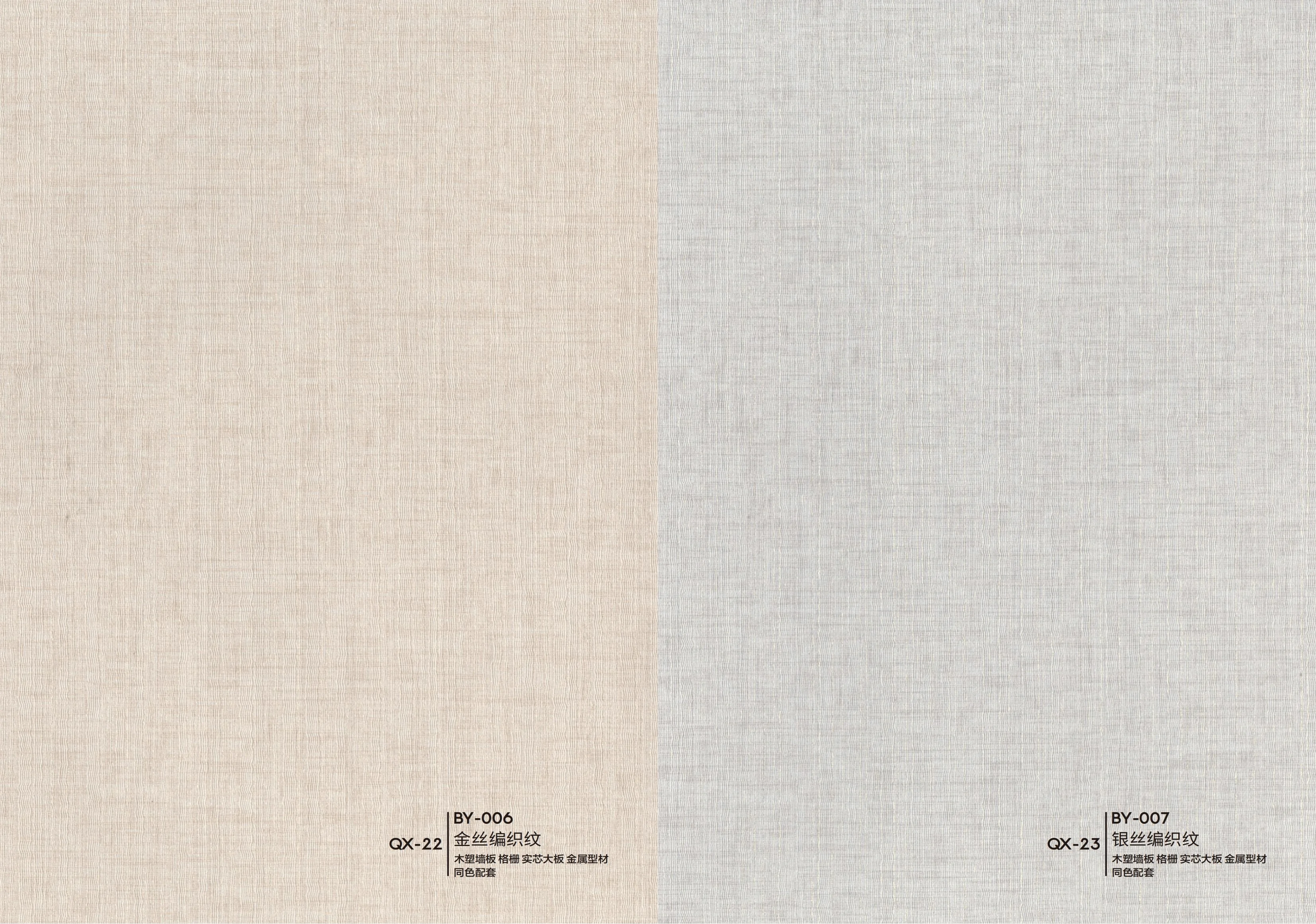 sizes panel image